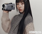 NMIXX Sullyoon & Jiwoo for Cosmopolitan Korea February 2024 Issue ...