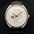 Raketa 24 hour watch, Arctic white | Russian Watches