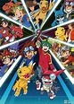 File:Digimon 20th anniversary poster.jpg - Wikimon - The #1 Digimon wiki