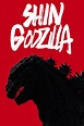 Shin Godzilla (2016) | The Poster Database (TPDb)