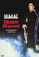 Deadly Revenge - Das Brooklyn Massaker: Amazon.de: William Forsythe, Jo ...
