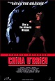 China O'Brien (1990) - Posters — The Movie Database (TMDB)