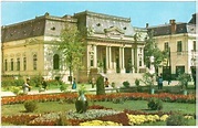 Pitești - Palace of Culture, Piteşti - Romania - Postcard - 33972