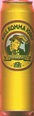 NULL KOMMA JOSEF-Beer -alcohol free-500mL-Austria
