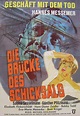 Die Brücke des Schicksals (1960) — трейлеры, даты премьер — КиноПоиск