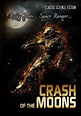 Crash of the Moons: Classic Science Fiction Movie: Amazon.co.uk: DVD ...