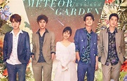 Jardín de meteoros (Meteor Garden), Fecha de Estreno de la Temporada 2 ...