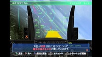 Energy Airforce Gameplay HD 1080p PS2 - YouTube