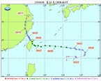 颱風烟花路徑與莫拉克相似 氣象局：特性不同持續觀察 | 生活 | 重點新聞 | 中央社 CNA