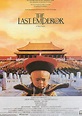 Películas de mi vida: El último emperador (1987)