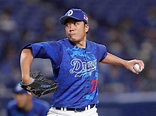 Baseball Dragons pitcher Yudai Ono | JAPAN Forward