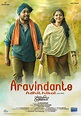 Aravindante Athidhikal | Now Showing | Book Tickets | VOX Cinemas UAE