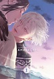 La canción del amanecer #1 (Arechi Manga)