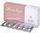 Lorophyn Ovul | WikiKenko