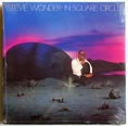 Stevie Wonder / In Square Circle sealed unplayed LP 1985 – Thingery ...