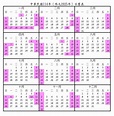 【2025年行事曆】人事行政總處中華民國114年行事曆
