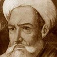 Shahab al-Din Suhrawardi Age, Net Worth, Bio, Height [Updated December ...