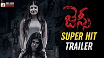 Jessie Movie SUPER HIT TRAILER | Archana | Atul Kulkarni | Kabhir Duhan ...