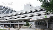 【公院重建】葵涌醫院重建料2023年逐步落成 院長阮家興冀集中九西精神科服務 - 香港經濟日報 - TOPick - 新聞 - 社會 ...