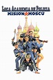 Loca academia de policía: Misión en Moscú – peliculas y series osjonosu
