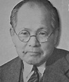 Yoshio Nishina - Alchetron, The Free Social Encyclopedia