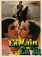Ek Main Aur Ek Tu Review | Ek Main Aur Ek Tu Movie Review | Ek Main Aur ...