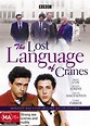 The Lost Language of Cranes (1991) film | CinemaParadiso.co.uk
