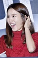 Jung Yoo Mi Attends 'Tough as Iron' Movie Premiere [Sep 25] | KDramaStars