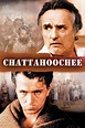 Chattahoochee (1989) – Filmer – Film . nu