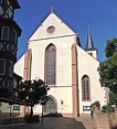 Stiftskirche St. Juliana Mosbach – Rhein-Neckar-Wiki