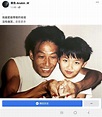 黃樹棠病逝終年77歲 兒子黃榮璋確認死訊 - 香港 TIMES
