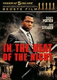 In the Heat of the Night (1967) movie posters