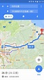 台灣版 Google 地圖開放「離線地圖」功能！下載離線地圖教學