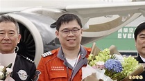 台版王子復仇記？星宇航空機票迅速賣光新聞躍上CNN - 國際 - 自由時報電子報