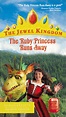 Amazon.com: Ruby Princess Runs Away : Movie Gallery-Jewel Kingdom ...