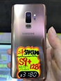 二手 Samsung S9+ 128GB, 手提電話, 手機, Android 安卓手機, Samsung 三星 - Carousell