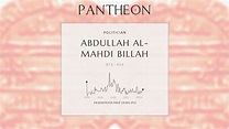Abdullah al-Mahdi Billah Biography - Isma'ili Imam and first Fatimid ...