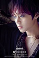 PARK JIHOON dévoile une première photos teasers pour ses débuts solos ...