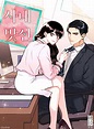 The Office Blind Date by Hae-hwa | Goodreads