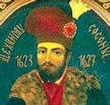 Domnitorii Moldovei