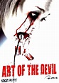 Art of the Devil - Film 2004 - Scary-Movies.de
