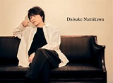 Daisuke Namikawa LIVE 2022 to be held in April