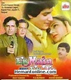 Ek Main Aur Ek Tu-1986 VCD - ₹30.00 : Hemantonline.com, Buy Hindi ...