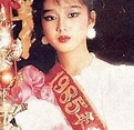 看到年輕時朱麗倩的照片 才明白劉德華為何獨寵了她30年 - 中國禁聞網