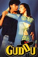 Guddu (Film, 1995) — CinéSérie