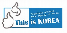 Welcome to our new website | This Is Korea Tours