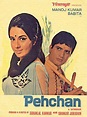 Pehchan (1970) | Film posters vintage, Old bollywood movies, Hindi movies