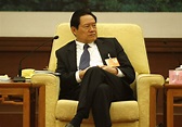 China’s ex-security czar Zhou Yongkang under investigation - The Boston ...