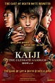 Kaiji: The Ultimate Gambler (2009) - Posters — The Movie Database (TMDB)