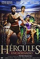 Hercules Encadenado (Import): Amazon.co.uk: Steve Reeves, Sylva Koscina ...